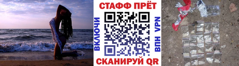 Купить наркотики цена Дзержинский Cocaine  АМФЕТАМИН  мега вход  Гашиш  Меф  МАРИХУАНА  СОЛЬ 