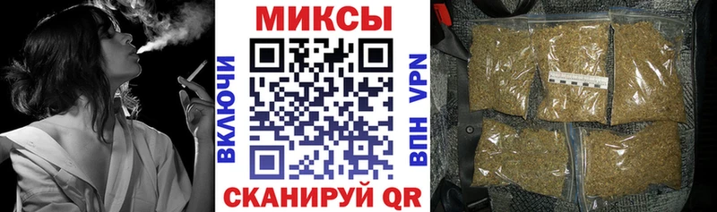 Бутират буратино  Дзержинский 