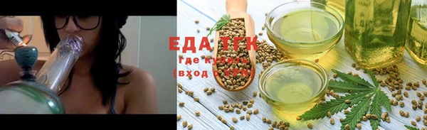 прущая мука Арсеньев