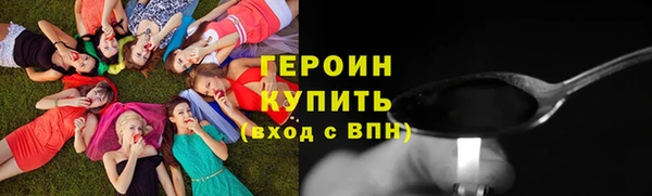 стаф Зеленодольск