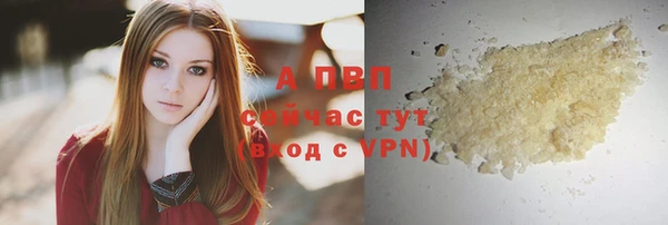 МДПВ Армянск
