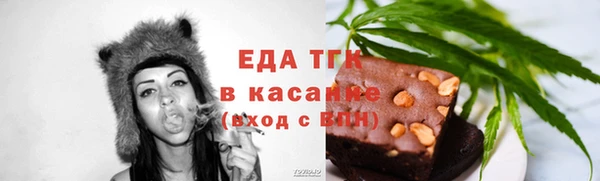 прущая мука Арсеньев