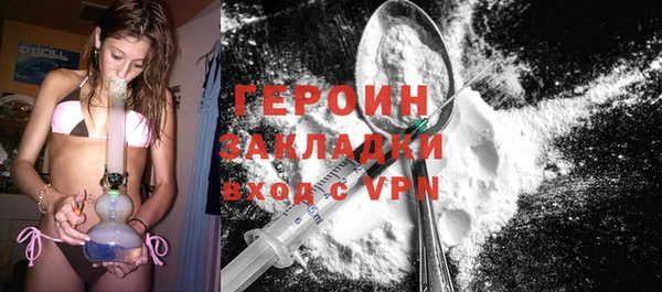 МДПВ Армянск