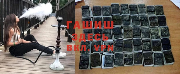 МДПВ Армянск
