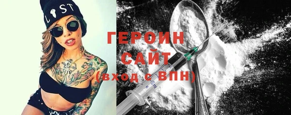 каннабис Дмитровск