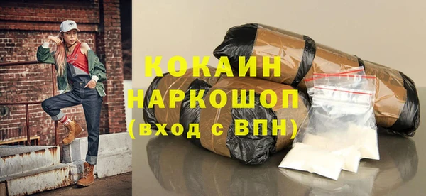МДПВ Армянск