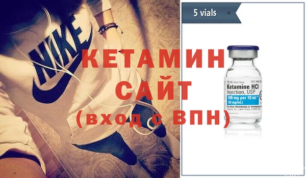 героин Зеленокумск