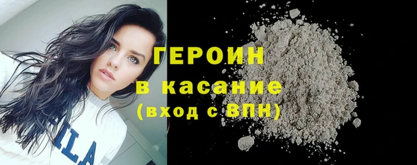 стаф Зеленодольск