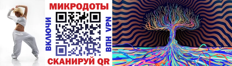 Галлюциногенные грибы прущие грибы Дзержинский
