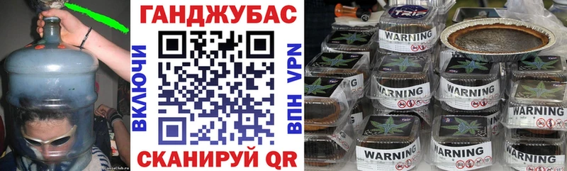 Каннабис ГИДРОПОН  omg рабочий сайт  Дзержинский 